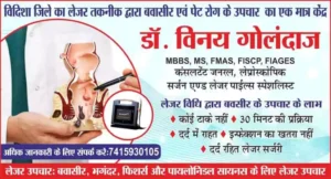safehandssurgery